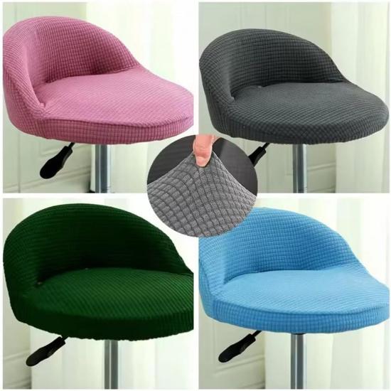 4 Pack of Stretch Short Back Chair Cover Slipcover with Short Round Backs Arms Curved Accent Counter Bar Stool Slipcover for Home Hotel Bedroom