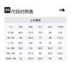 THE NORTH FACE Urban Exploration Waterproof And Windproof Windbreaker Jacket Men's NF0A8DMC-C3F