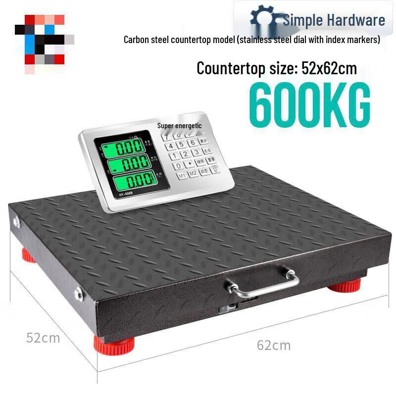 Jianbei Portable Wireless Electronic Platform Scale CN plug (adapter included)