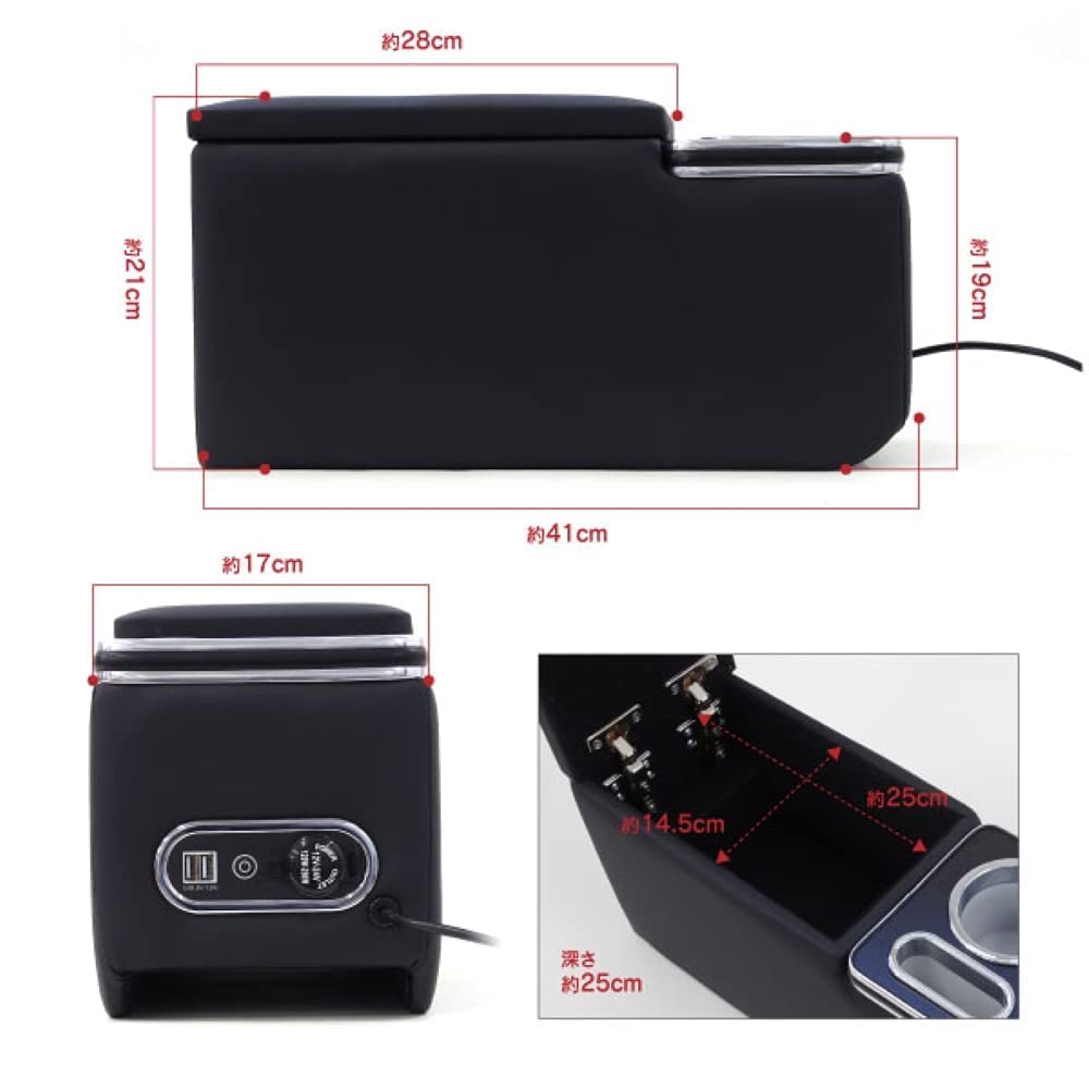 SGALUPA Yaris Cross Compatible Console Armrest Car Storage Box for Toyota Yaris Drink Yaris Cross USB Easy Black Box, Console, Cross, In-Car Storage,