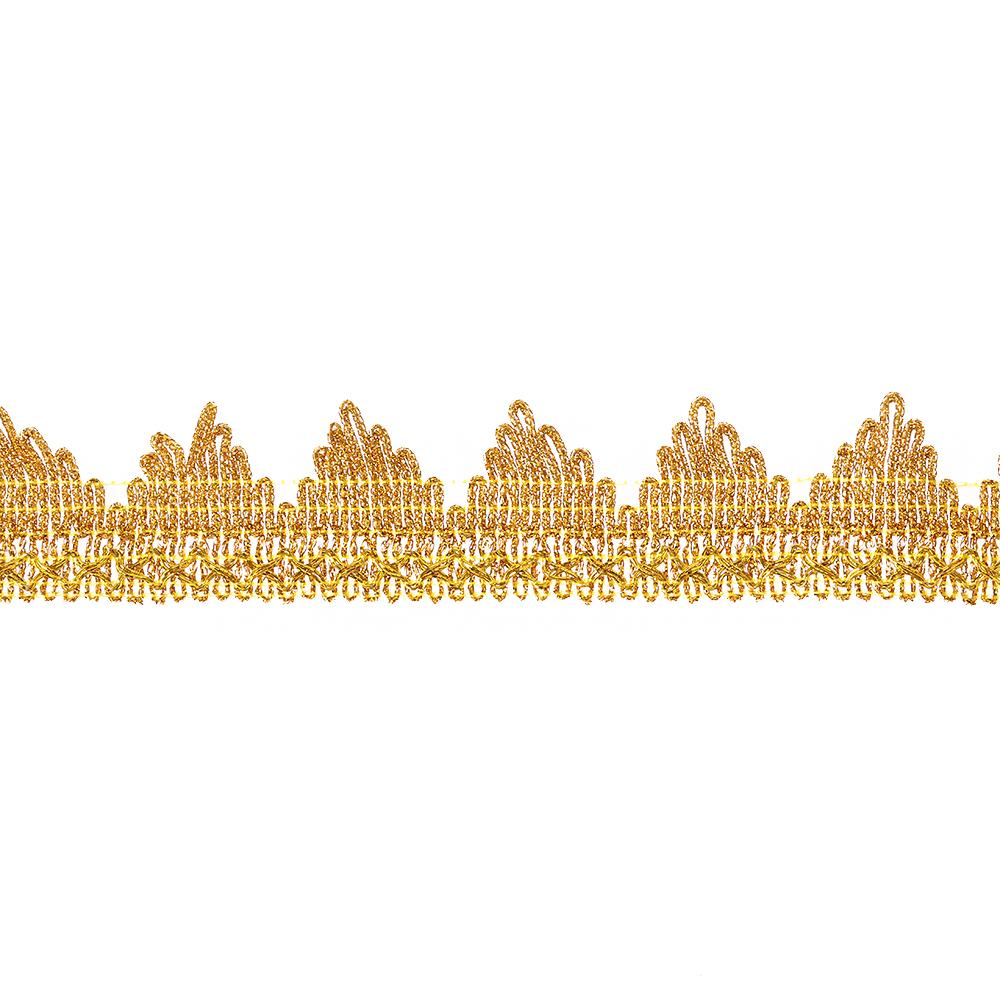 14 Yard 1.6 Inch Lace Trim Ribbon Gold Decorated Trim Ribbon Lace Fabric Gimp Trim Home Decor