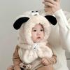 Puppy Kids Winter Warm Hat Creative Baby Ear Protection Hat Adorable Plush Integrated Hat  Outdoor