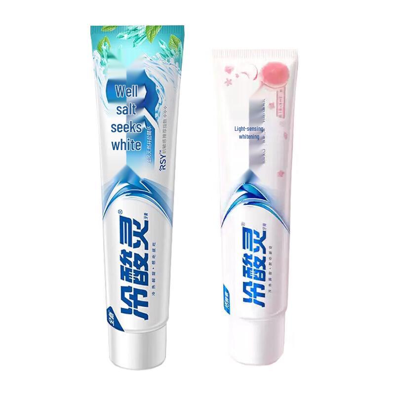 Leng Suan Ling Whitening & Sensitive Toothpaste Duo