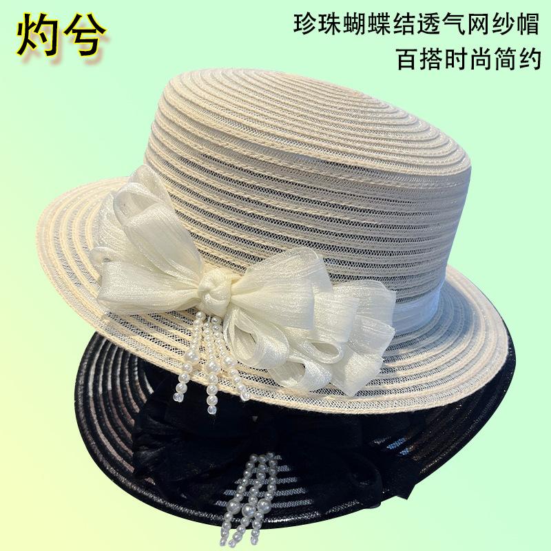 New bow pearl decoration women's summer face covering sunscreen straw hat British retro sunshade fashionable and elegant mesh gauze hat