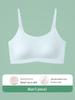 Seamless Ice Silk Adjustable Bra for Teens