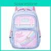 Cute And Fun Large Capacity Backpack For 1st To 3rd Grade Girls With Ergonomic Design
