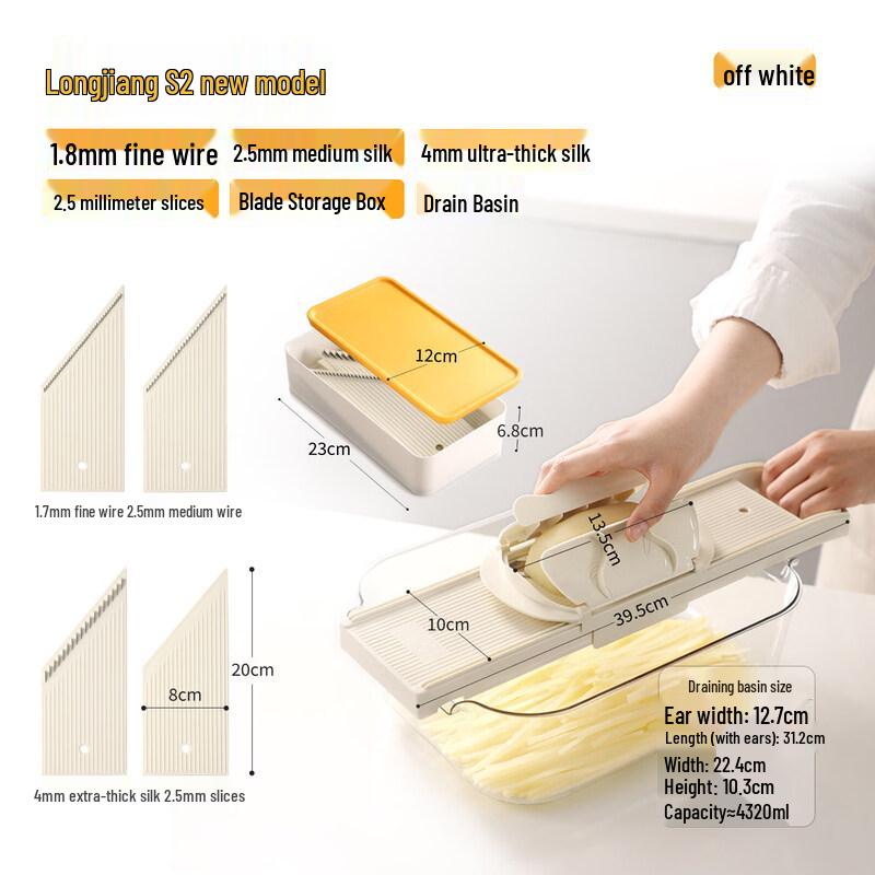 Multi-functional Hand-Guard Vegetable Slicer and Shredder