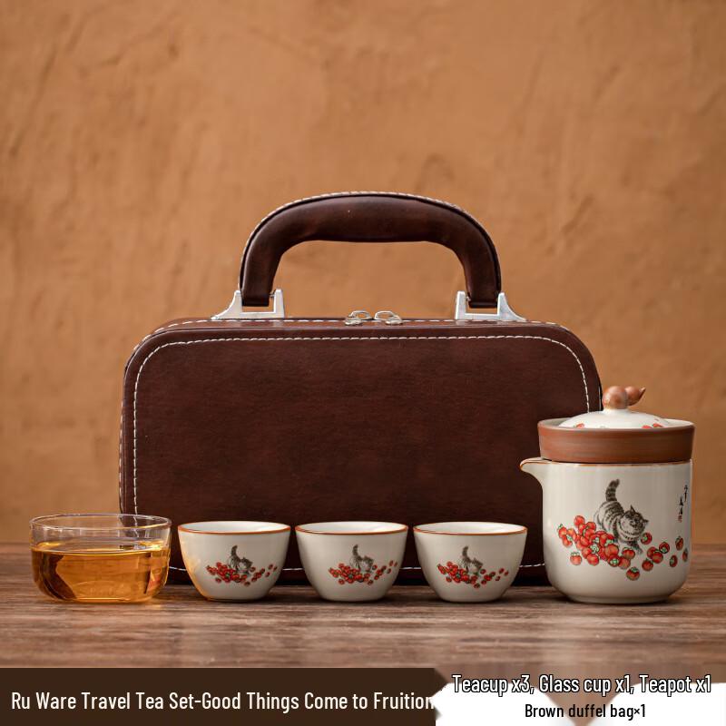 Portable Ru Kiln Ceramic Travel Tea Set