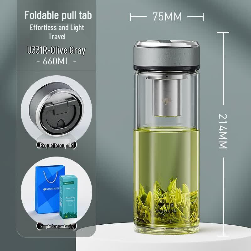 WANXIANG Single-Layer Glass Tea Infuser Cup with Lid