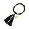 Urushi Products Japanese Juzu (Prayer Beads) with "Inden-style" Pouch - Men's Matte Black Ebony, Suitable for All Sects, Kyoto Juzu Manufacturing