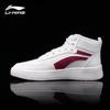 Li-Ning Unisex Fleece-Lined Thick-Sole Casual Skate Shoes