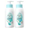 GIVING Qichu Baby Hydrating Lotion (2x235ml)