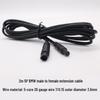 BMW Rearview Camera Extension Cable for 4-pin, 4P5P, 6P, 8-hole Male/Female Connections.