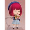 Nendoroid Oshi No Ko Arima Kana | Non-Scale Painted Plastic Action Figure
