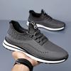 Men's Shoes, Fly-Woven Mesh Shoes, Breathable, Lightweight Casual Sports Shoes, Non-Slip Soft-Soled Running Shoes