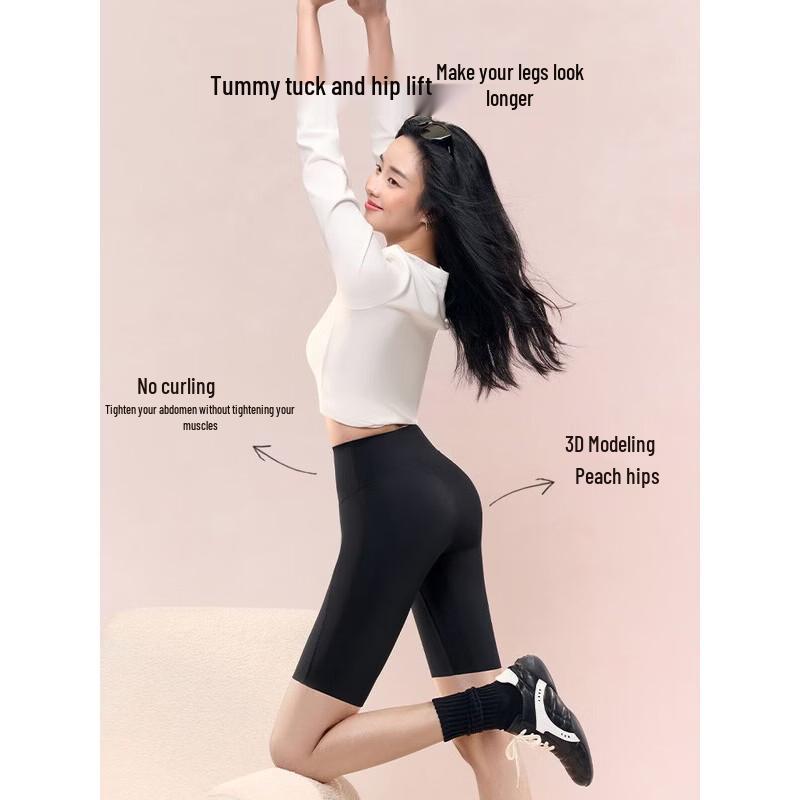 SIINSIIN 6.0Air Damen Capri Shark Radsport & Yoga Shorts