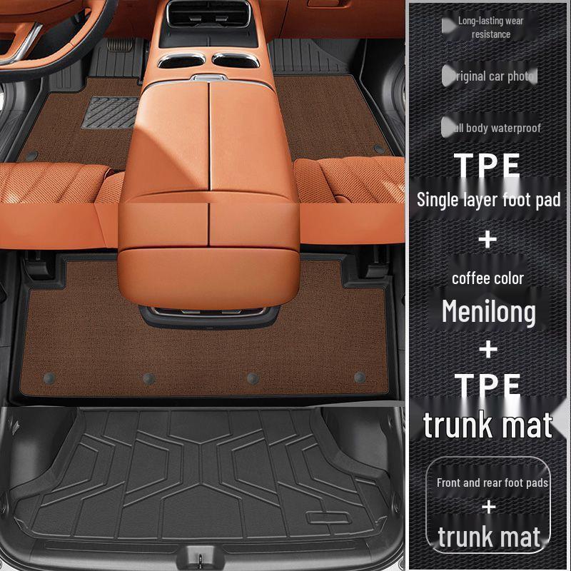 25 TPE Full Coverage Floor & Trunk Mats for Changan Qiyuan Q07