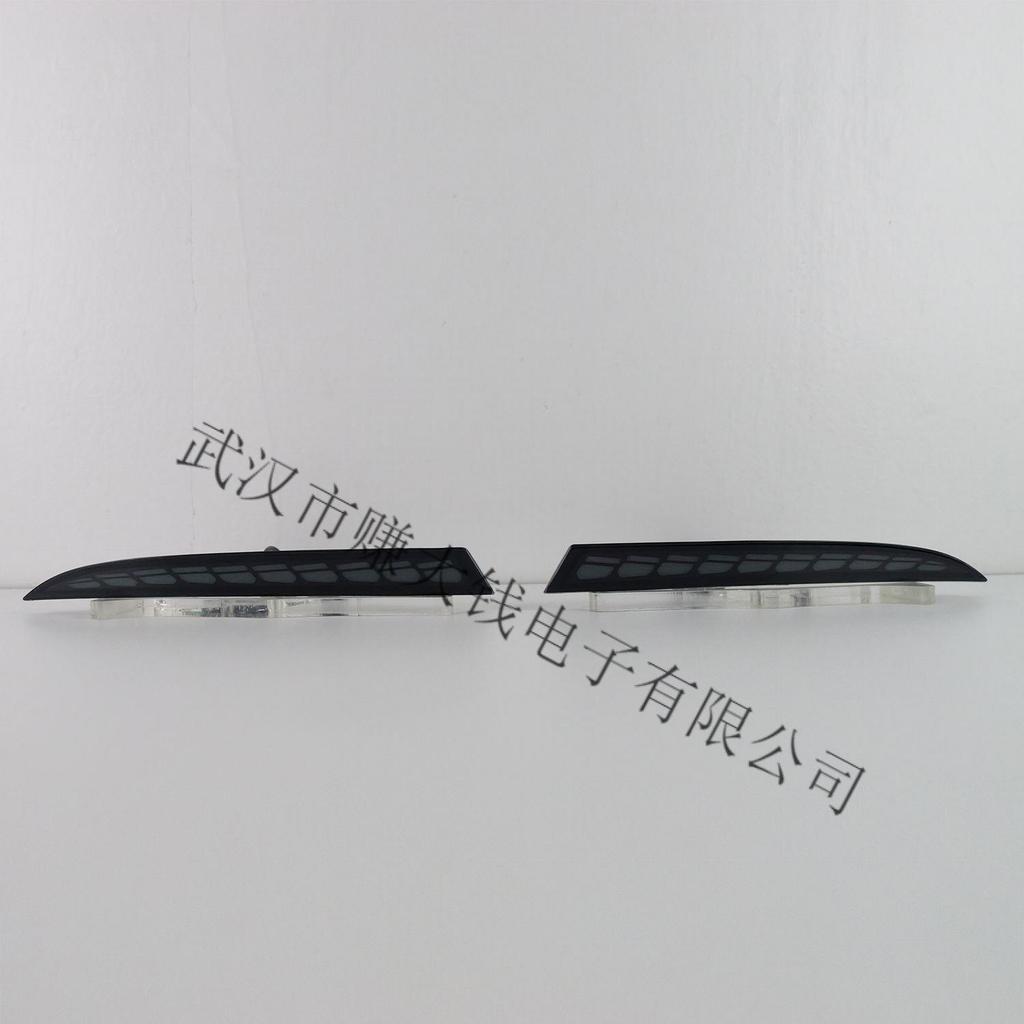 LED Brake and Sequential Turn Signals for 2022-2024 Honda HRV (Overseas Models) Rear Bumper