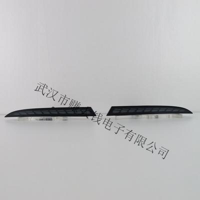LED Brake and Sequential Turn Signals for 2022-2024 Honda HRV (Overseas Models) Rear Bumper