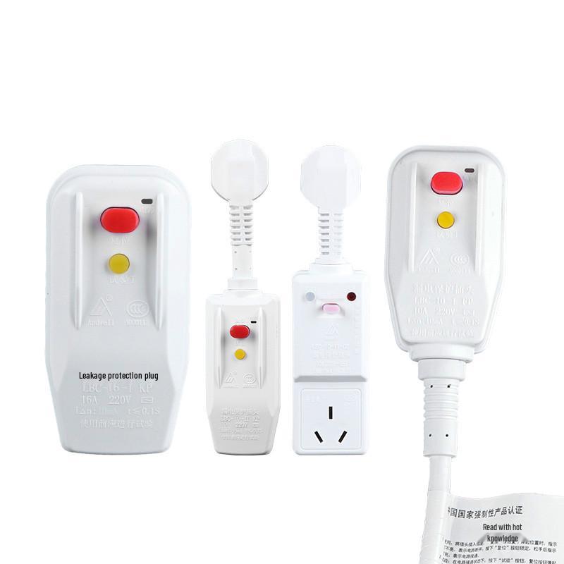 10/16A Electric Water Heater & Air Conditioner Leakage Protector Plug Switch