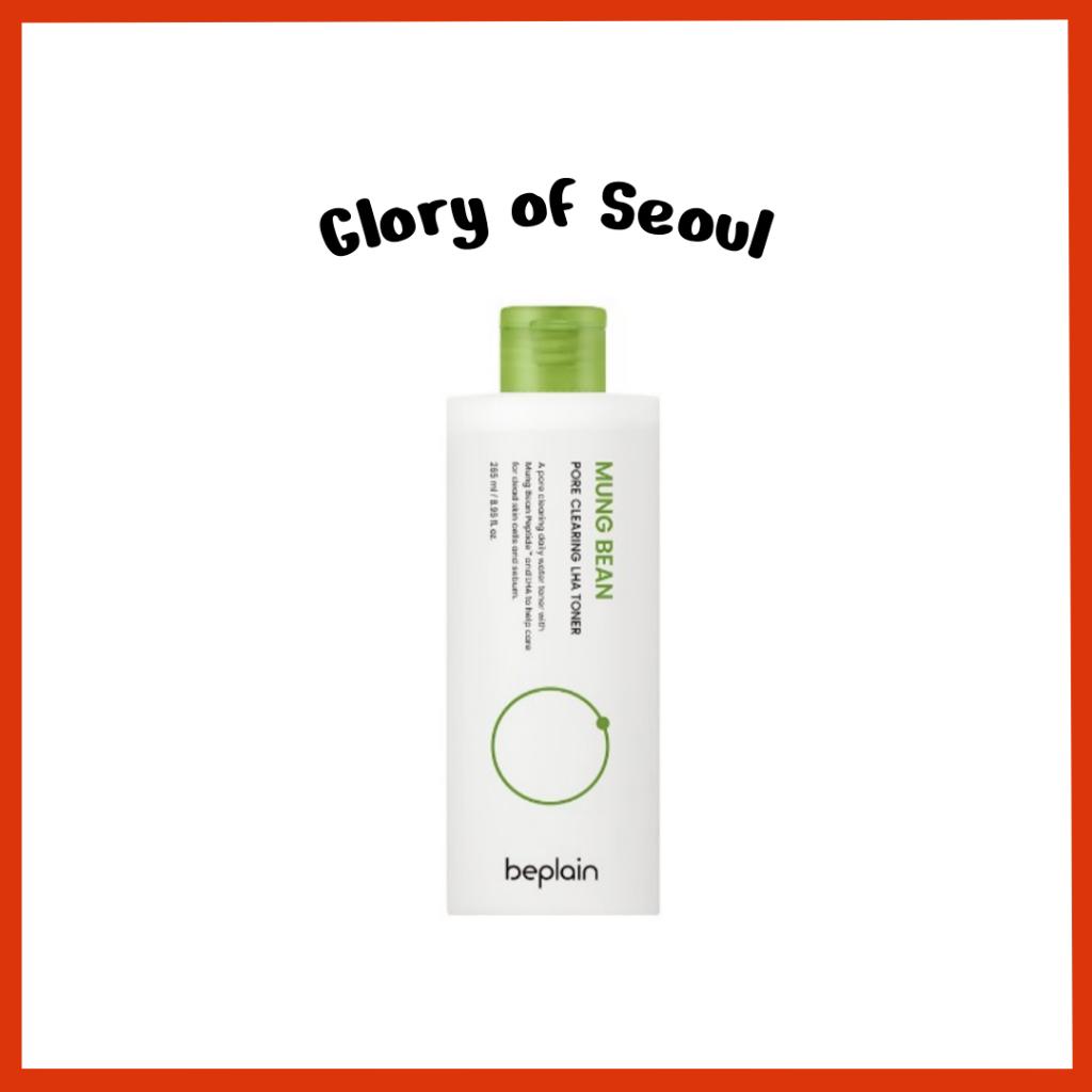 

BEPLAIN Mung Bean Pore Clearing LHA Toner 265ml