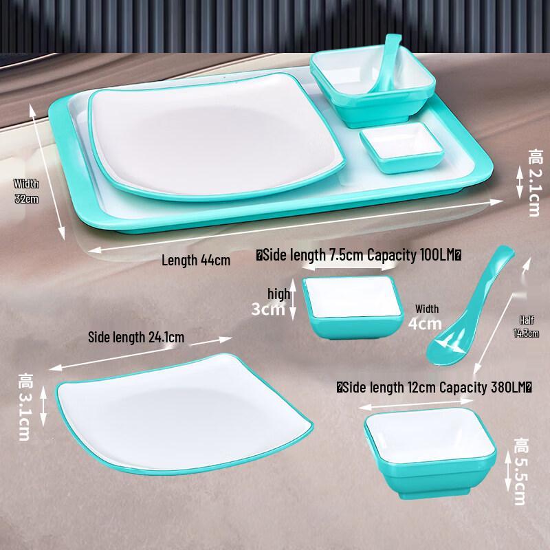 

Ru Han Commercial Melamine Tableware 4-Piece Set