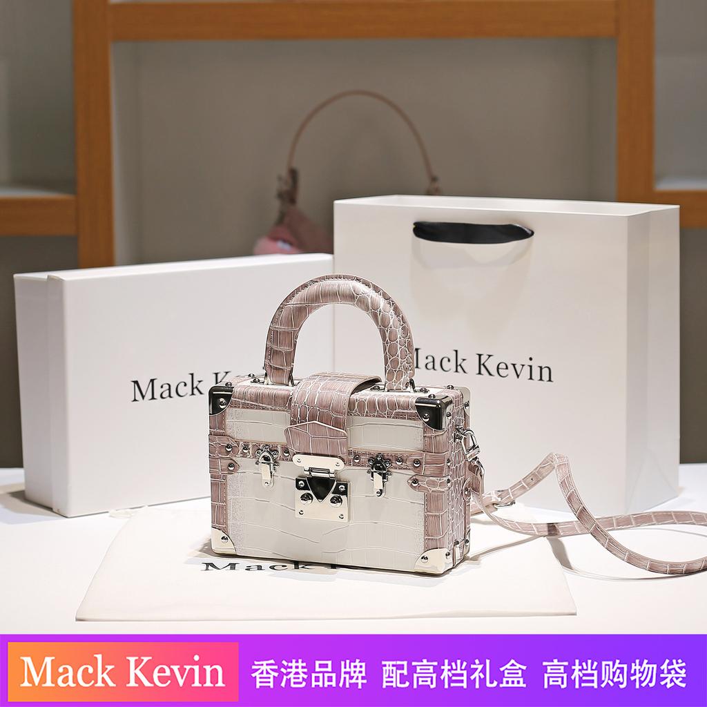 Bolso de Mano de Moda con Acabado de Alta Gama, Color Contrastante, Bolso Caja con Remaches, Bolso Cruzado Pequeño Cuadrado de Cuero Moderno y Versátil