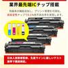CRG-054H Compatible Toner Cartridge Black Set of 1 for Canon (Canon) CRG-054HBLK Canon Toner 054H...