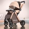 Reversible Baby Stroller: Sit & Lie, Foldable, Lightweight, High Landscape, 0-3 Years, Baby Carriage.