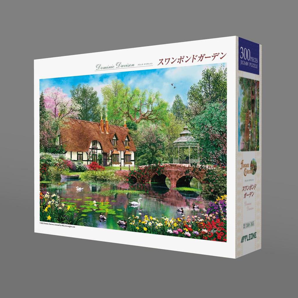 APPLEONE 300-365 Swan Pond Garden (Dominic Davison) 300-Piece Jigsaw Puzzle (38 X 26 Cm) Made In Japan
