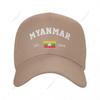 Unisex Baseball Cap Myanmar EST Independence Day Wild Sun Shade Peaked Adjustable Outdoor Caps for Unisex Women