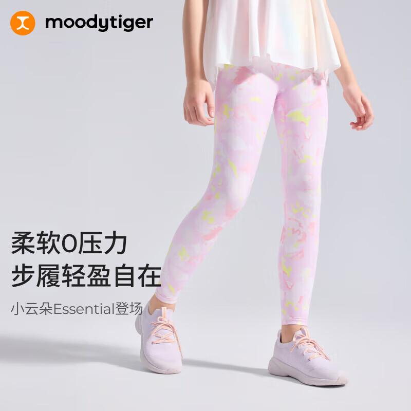 Moodytiger Girls  Printed Sports Leggings 150