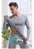 Men's V-Neck Thermal Underwear Set: Modal, Cotton, Wool - Slim Fit, Plus Size Top & Bottoms for Autumn
