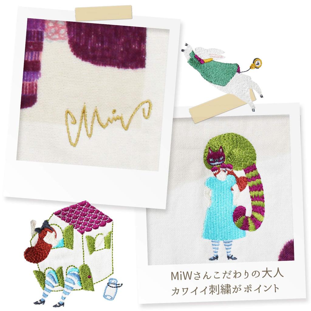Kusunokibashi Monori Wash Towel vloume2 Alice in Purple [moritaMiW] Wonderland, [A-67344-51-PAP]