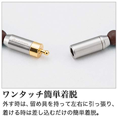 Phiten RAKUWA Neck Necklace, Metax Crystal Touch, Coral Red, 45cm