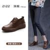2025 Spring and Autumn New Retro Women's Flat-bottomed Large Size Single Shoes Student Versatile British Style Handmade Single Shoes Loafers