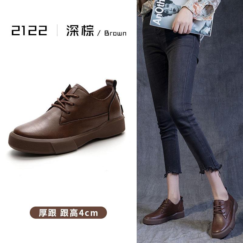 2025 Spring and Autumn New Retro Women's Flat-bottomed Large Size Single Shoes Student Versatile British Style Handmade Single Shoes Loafers