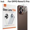 For OPPO Reno 15 Pro 5G Global Glass IMAK High Definition Integrated Glass Lens Film
