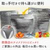 Senfuu Insulated Cooler Thermal Bags with Handles and Pack of 10 Bags, Zipper, Aluminum, 30x40cm,