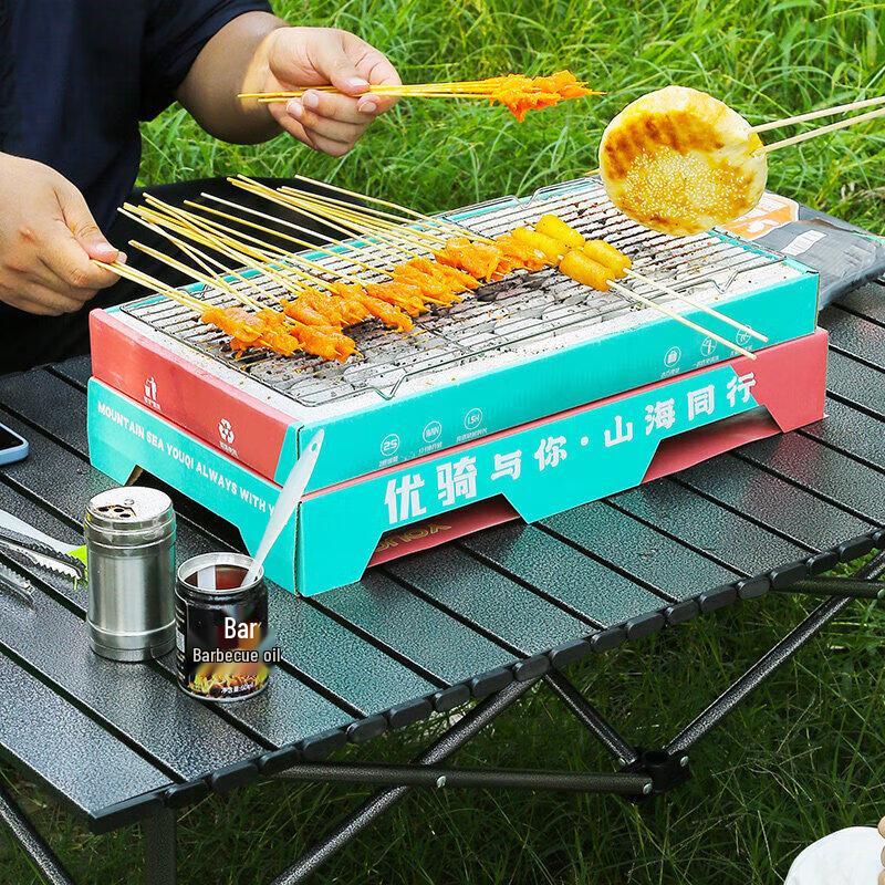 Youqi Outdoor Portable Folding Camping Table