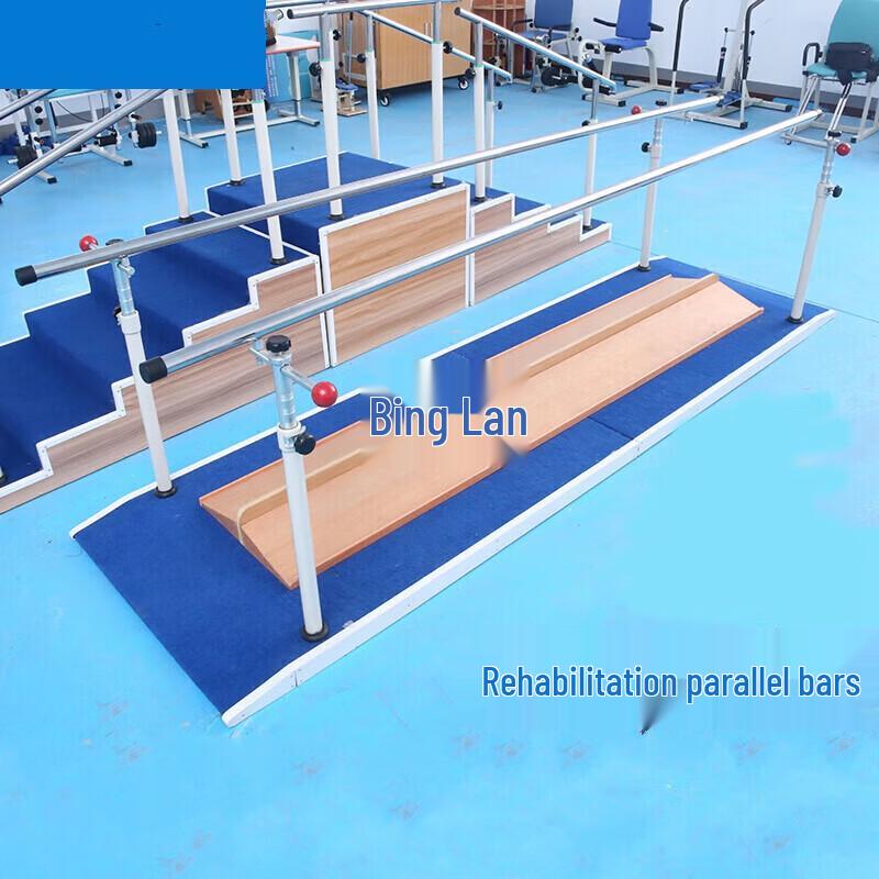 Adult Parallel Bars for Rehabilitation and Walking Training