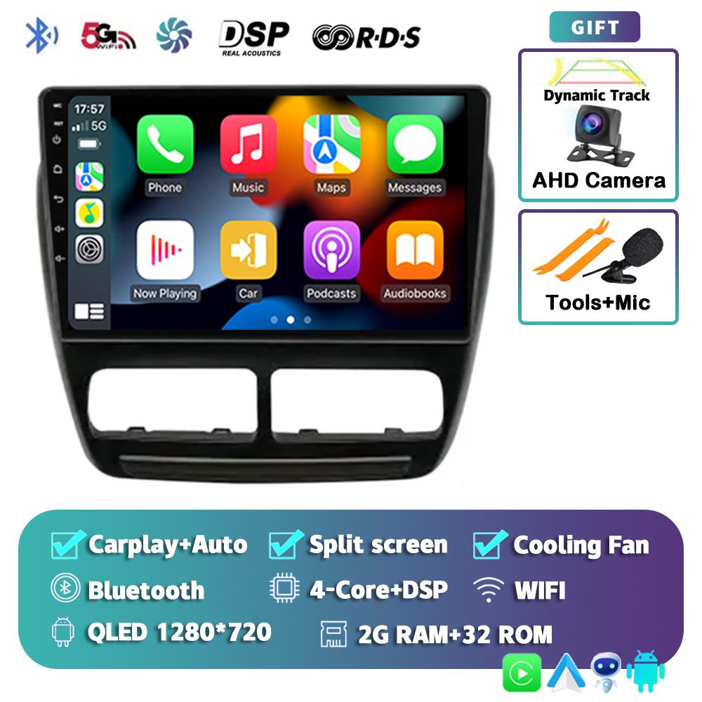 Android 14 Car Radio For Fiat Doblo 2015 Player Multimedia GPS Navigation Stereo CarPlay  Auto Video BT DVD Head Unit 360 Camera