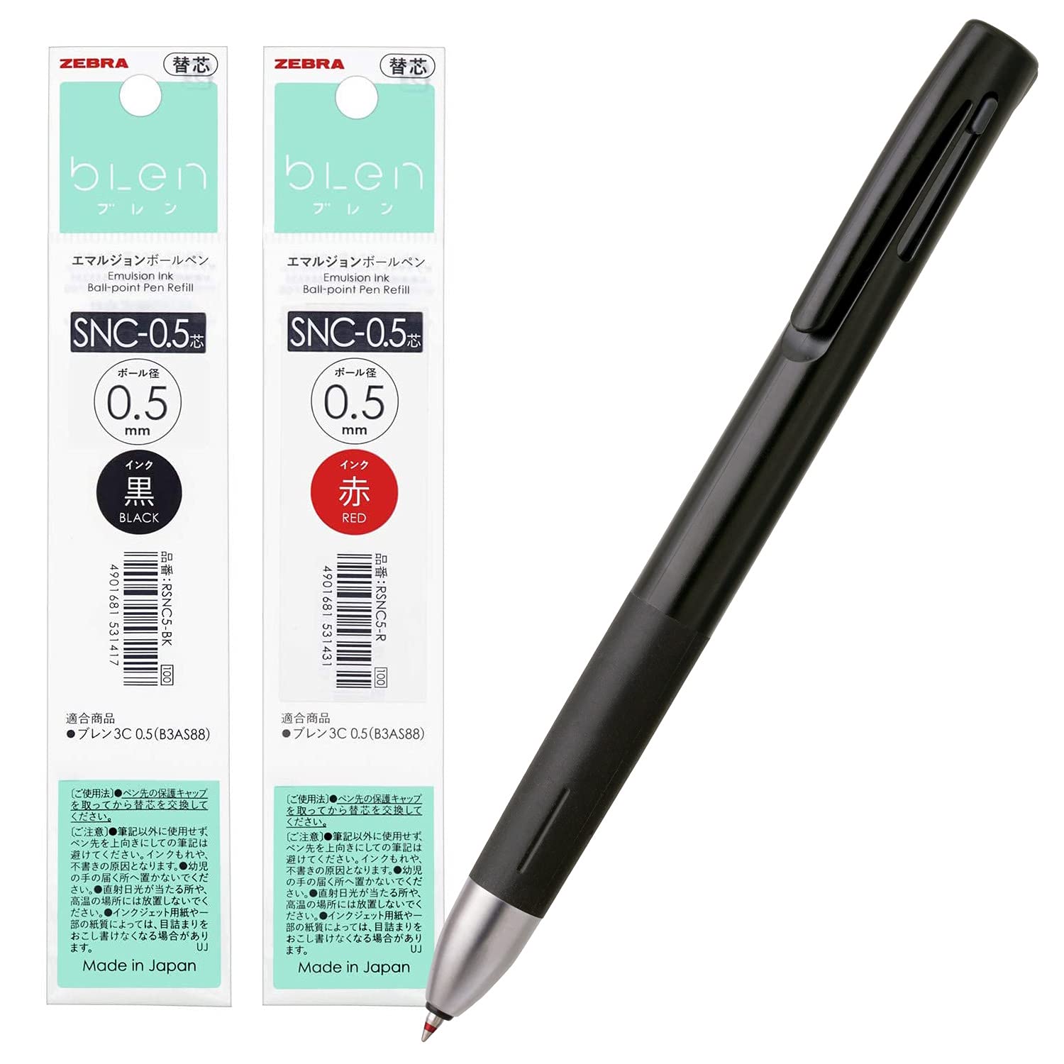 

ZEBRA Multifunctional Pen Blen Black Shaft Refill Set of 2 2+S 0.5mm B2SAS88-SNC5-BKAZ