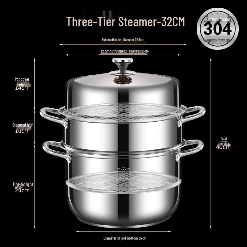 Zhu Chuang Jing Pin 304 Stainless Steel 32cm Steamer Pot