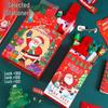 High-Value Christmas Cartoon Stationery Blind Box for Students