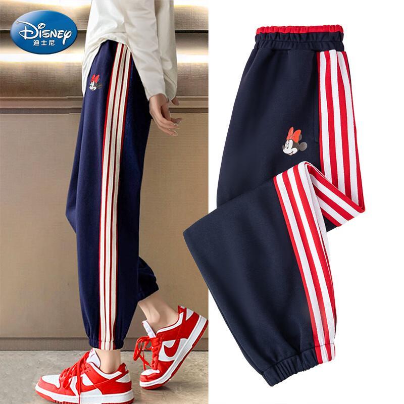Disney Girls  Casual Sweatpants 120
