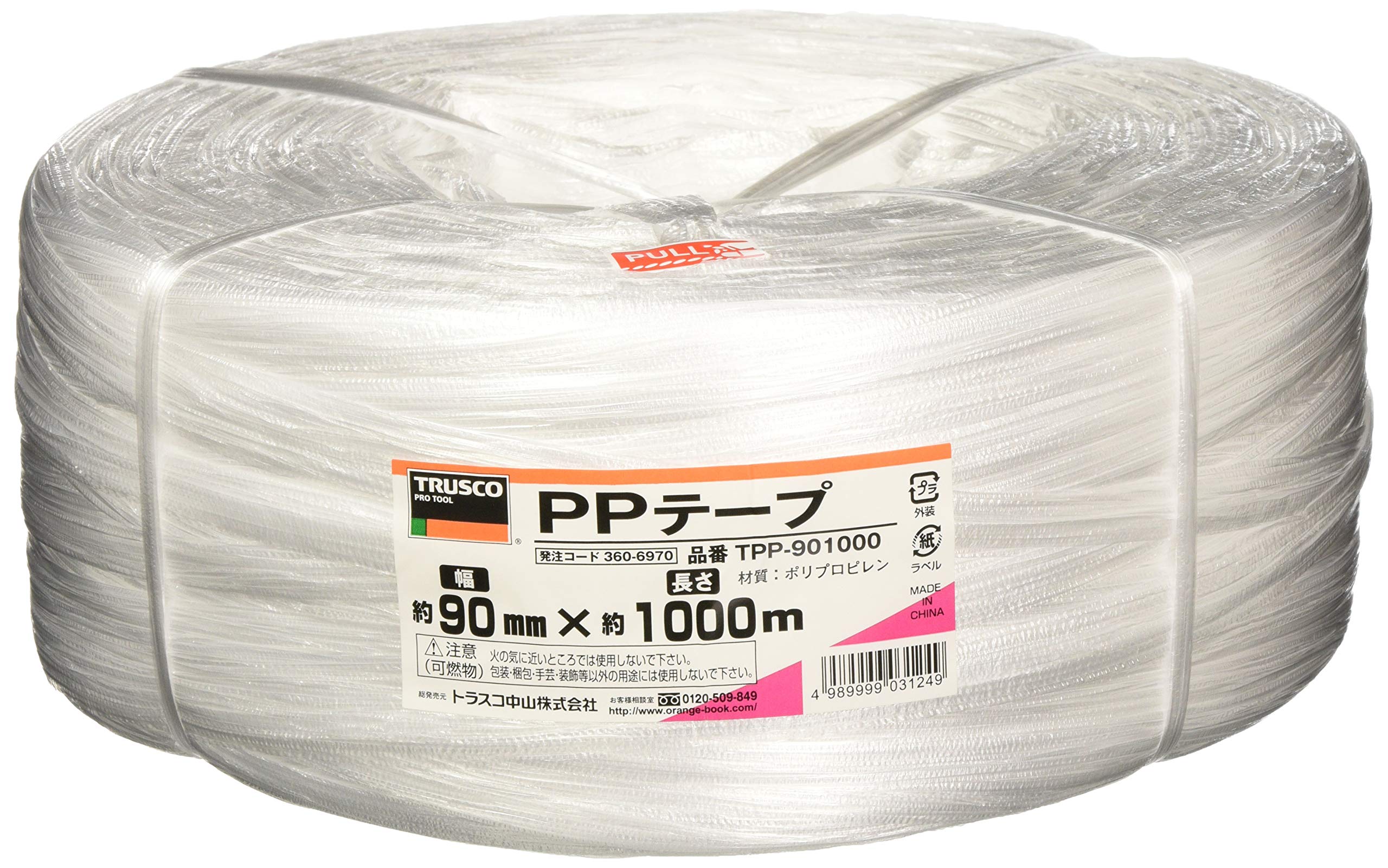 

TRUSCO PP tape 90mm x 1000m x 5 volumes TPP-901000 [Case sales] білий