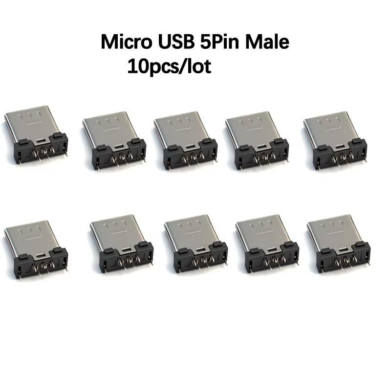 Micro USB 5Pin Male Connector Kit 10Pcs 7.8mm Clip Board Type Portable DIY Cable Repair Parts for Electronic Enthusiasts