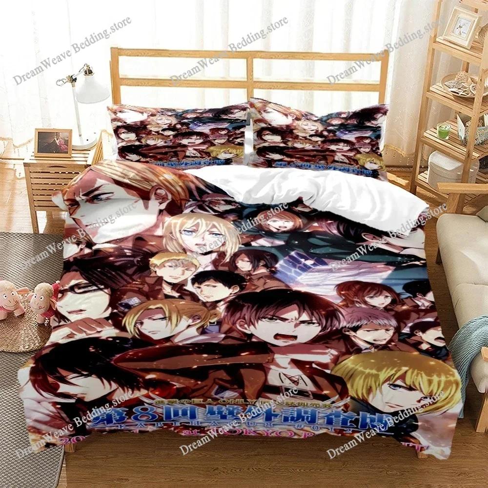 Attack On Titan Luxury Bedding Set Japan Anime Cartoon Duvet Cover Set Comforter Bedspread Twin Single Size Printed Home Textile