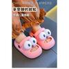 Children's Summer Indoor and Outdoor Cartoon-eye Sandals for Infants and Toddlers, Baby Bath Clogs with Closed Toe for Boys